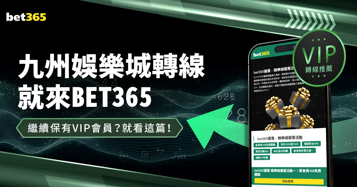 每次回看,这视频笑料,连连,2026世界杯投注网,世界杯投注,足球博彩,体育博彩,世界杯预测,世界杯投注平台,世界杯赔率