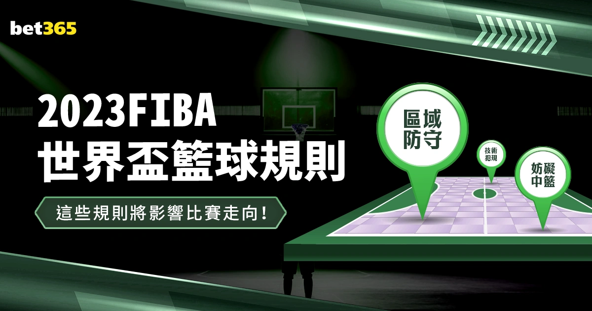 洛阳本年度,将举办近,场体育盛事,2026世界杯投注网,世界杯投注,足球博彩,体育博彩,世界杯预测,世界杯投注平台,世界杯赔率