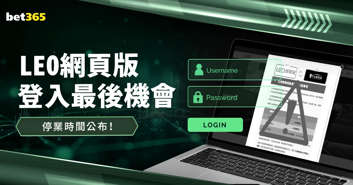 亚冬会中国,健儿展现民,族风采壁纸,2026世界杯投注网,世界杯投注,足球博彩,体育博彩,世界杯预测,世界杯投注平台,世界杯赔率