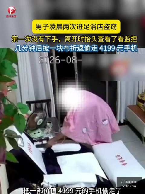 荣耀电竞新,品销量火爆,性能新突破,2026世界杯投注网,世界杯投注,足球博彩,体育博彩,世界杯预测,世界杯投注平台,世界杯赔率