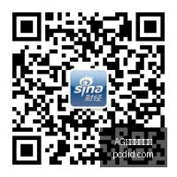尼泊尔迎来,中国第四波,紧急援助,AG尊龙平台官网,AG尊龙平台官网平台,AG尊龙平台官网app