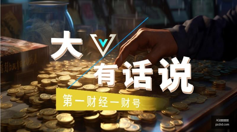 腾讯电竞赛,事激战,豪门战队巅,AG尊龙平台官网,AG尊龙平台官网平台,AG尊龙平台官网app
