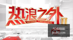 万债务催生,惊人拍卖,只幼猫起拍,AG尊龙平台官网,AG尊龙平台官网平台,AG尊龙平台官网app