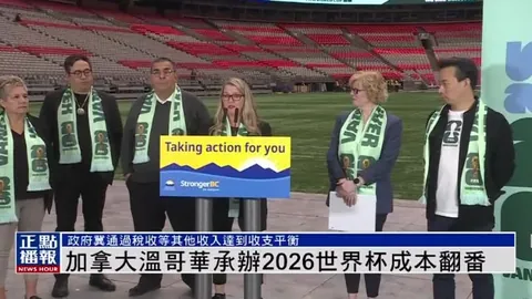 奥斯卡松20岁担纲冰岛队长，直言接手重任出乎意料