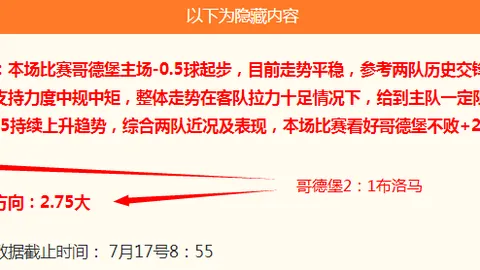 2026世界杯投注网 100215