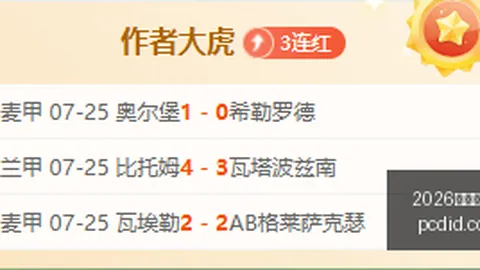 2026世界杯投注网 100737