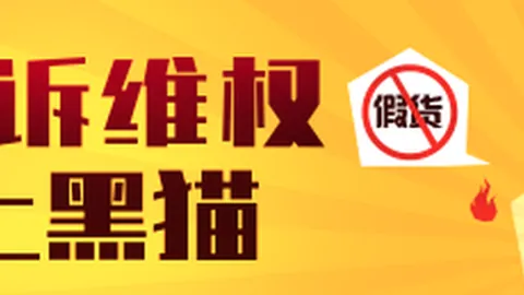赛姆利亚魔兽胆，AG尊龙平台官网，结石背后的导力革命推动力