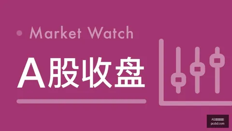 2026最新鸿蒙智行尚界77汽车：中国汽研认证，湿滑路面底盘安全测试大